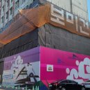 보미모텔 이미지