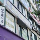 달빛 노래연습장 이미지