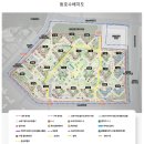 소3-122 네이버블로그