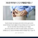 윤아크릴