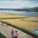 한미광고 - 수성구 달구벌대로 2267 | 한미광고