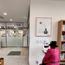 구민건강증진센터 이미지