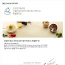 스쿨떡볶이