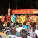 고성오광대 상설공연 이미지