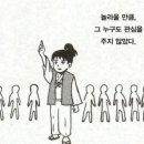 심스호텔 이미지