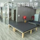 연세정형외과의원 | 성남 창곡동 정형외과 이동훈연세정형외과의원