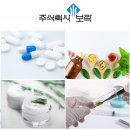 남영상사(주) 이미지