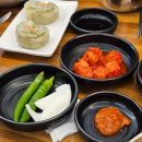 [오산국밥] 부산아지매국밥 오산시청점