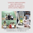 Dy메디케어 | 닥터리프팅밴드를 구매해야는 이유 얼굴압박밴드가 얼굴탄력을 v라인 만들어줘요