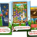 뉴타입 이미지
