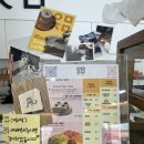 아기자기 | [경기 수원시 카페] 수원 금곡동 아기자기한 카페 오밀조밀 내돈내산 후기