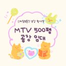 라성공인중개사사무소 이미지