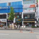 미쓰봉 이미지