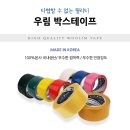 티엠디교육그룹 이미지