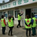 대왕자동차공업사 이미지