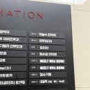 예쁜여우 | 마곡 예쁜 속눈썹펌 후기 - [여우뷰티]