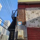 경인로 | 구로 경인로 스탠드 에어컨 설치 후기 – 중고 에어컨 배수펌프 설계, 사다리차 옥상 운반