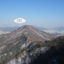 수리산역 이미지