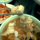 송림동태찜
