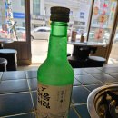 삼산마을회관 | 운정 데이트코스에 좋을것같은 &#34;삼산회관&#34;파주운정가람마을점 *내돈내산후기*