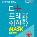 세화로 이미지