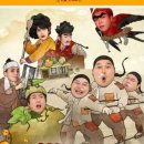 다하누 농장 이미지