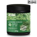 약초 이미지