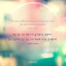 코리아 랜도너스 네이버블로그