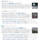 행정사 김세훈사무소 이미지