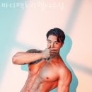 웰니스짐 이미지