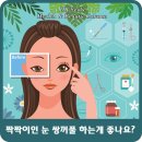 오늘봄성형외과의원 이미지