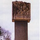 우복 정경세 신도비 이미지