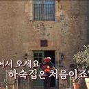 참바다 이미지