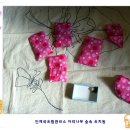 씨앗사랑 어린이집 이미지
