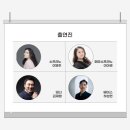 부천아트센터 | 🎼&lt;베르디, 레퀴엠- 부천필 제327회 정기연주회&gt; 후기 - 부천아트센터