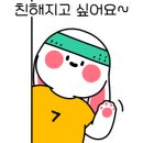 중앙초등학교 주변 이미지