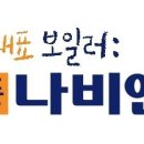 계산메디칼센터 이미지