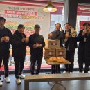 2025년 12월 10일 대전갈마점 롯데리아 대표님께서 오징어버거 후원해주셨습니다. * 잘먹었습니다.* 이미지