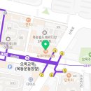 목동 더편한 신경과의원 이미지