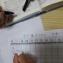 북참경로당 네이버블로그