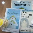 동화키즈쿠킹 이미지