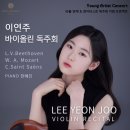 라라율 이미지