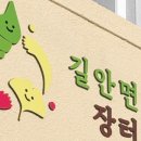 어울림디자인스튜디오 네이버블로그