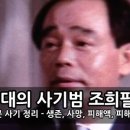 전대의료기 이미지
