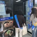 영암편의점