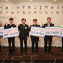 주식회사 라이프시맨틱스 이미지
