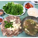 광천식당 - 보령시 | 광천식당