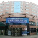 의료법인 은혜와감사의료재단 화성중앙종합병원 이미지