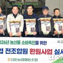 신둔 주유소 이미지