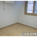 상봉동 주민센터 이미지